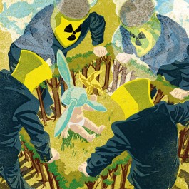 galerie poster, atomlobby 